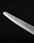 Kitchen Knife - KOTAI Serrated Bread/Pastry Knife + Gift box