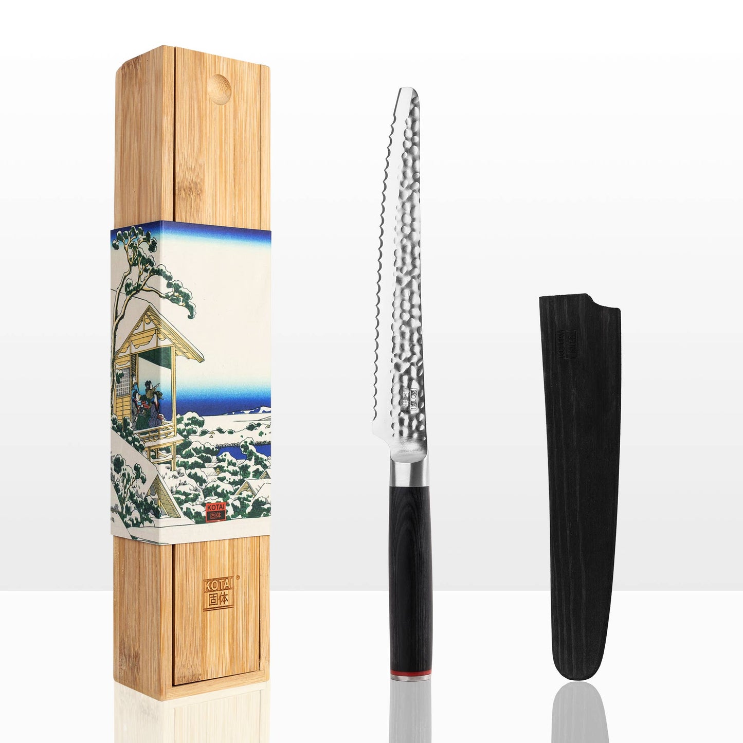 Kitchen Knife - KOTAI Serrated Bread/Pastry Knife + Gift box