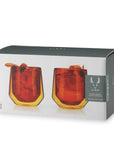 Double Walled Aurora Tumblers in Amber (set of 2) - Haven